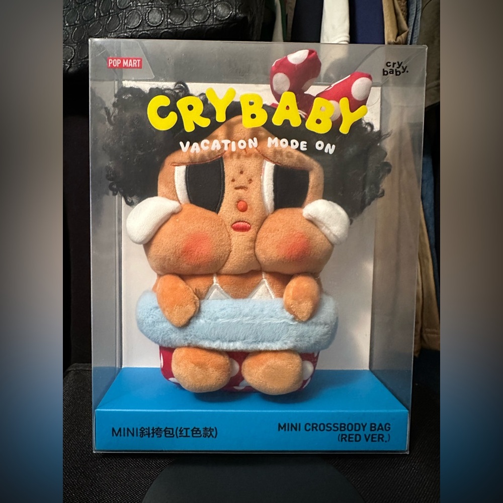 Crybaby 🏖️Vacation Mode On 🏖️